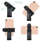 Штатив-Трипод с креплением на 360 градусов, с винтом 14