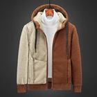 Куртка мужская флисовая тактическая, зимняя, 8XL