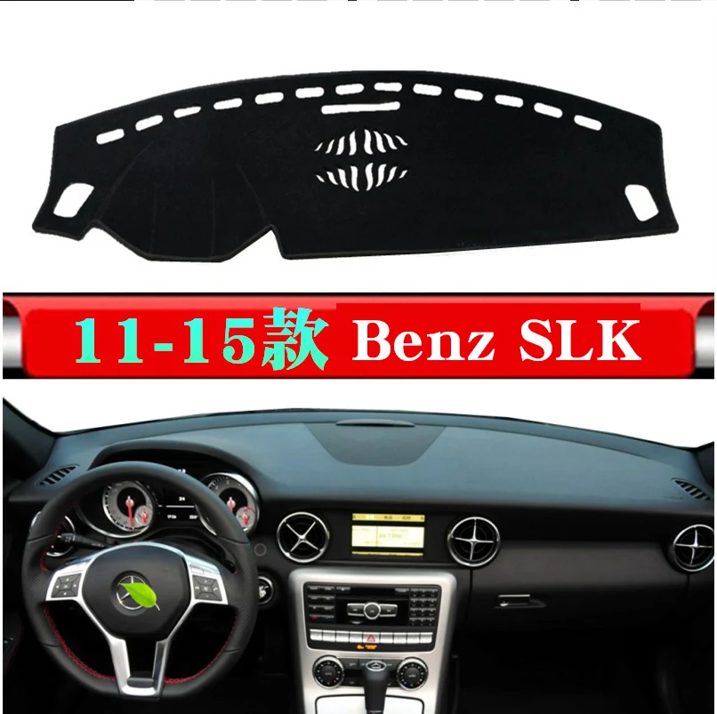 

For 11 12 13 14 15 Benz SLK instrument panel Mat Dashboard ranger Dashboard Anti Slip Anti UV Cover Pad Dashmat Carpet