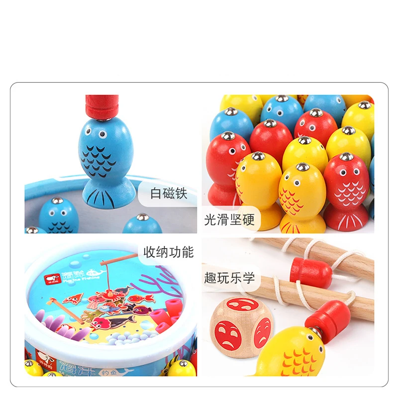 Детская деревянная 3D развивающая рыболовная игра магнитная удочка игрушка