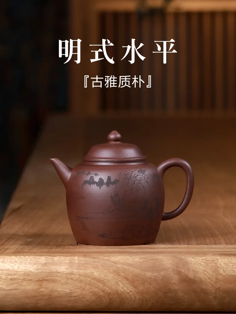 

★Женское сырье, фиолетовая глина, стандартное оформление чая, стильный горизонтальный горшок