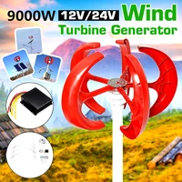 9000w vertical axi wind turbines generator lantern 12v 24v 5 blades motor kit for home hybrids streetlight electromagnetic