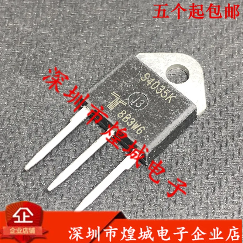 10 шт./лот S4035K TO-218 400V 35A 5