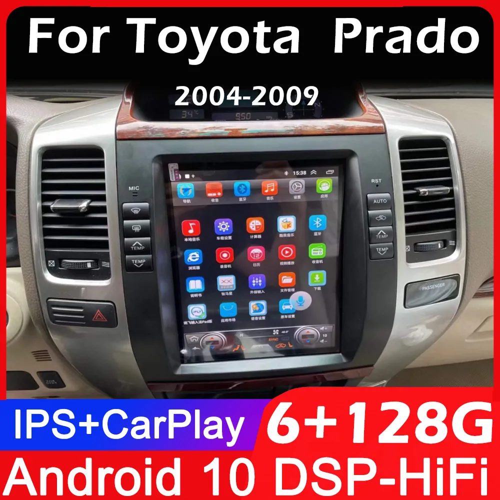 Для Toyota Land Cruiser Prado 120 2003 - 2009 Автомобильный Android 10 Радио Мультимедийный видеоплеер