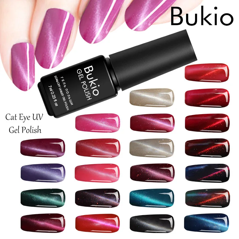 Bukio Горячая 3D Гель-лак для ногтей кошачий глаз продукт Магнитный лаки для маникюра дизайн УФ лампа для ногтей Гибридный лак