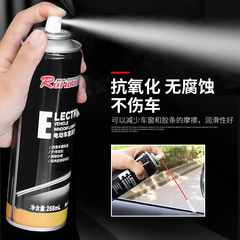 Electric Window Lubricant Steam Skylight Door Abnormal Noise Elimination Rubber Strip Glass Lift Cleaner | Автомобили и мотоциклы