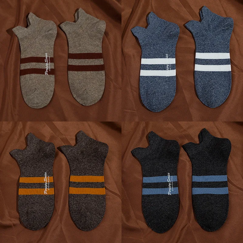 4 Pairs Socks Men Men's Boat Socks Solid Color Cotton Socks Invisible Men Socks Spring and Autumn Thin Sports  Male Socks
