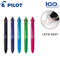 japan pilot multi function erasable pen lkfb 60ef 3 color press the pen 0 5mm writing supplies office school supplies
