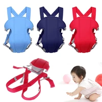 1 set baby carrier safety adjustable newborn strap soft wrap multifunctional backpack baby carrier