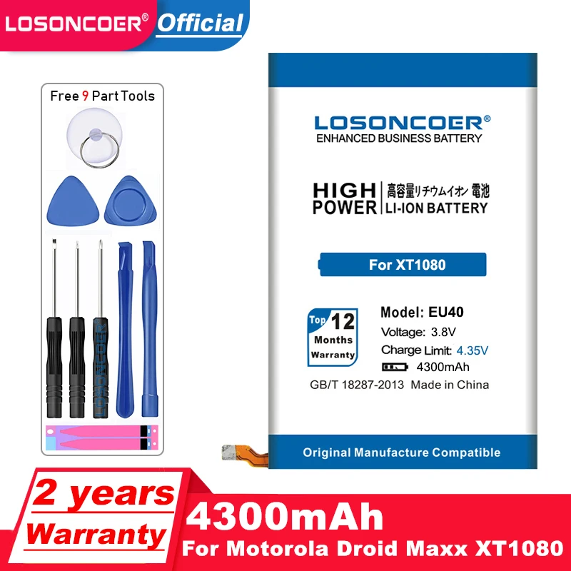 Аккумулятор LOSONCOER SNN5925A EU40 4300 мАч для Motorola Droid Maxx Ultra XT1080 MAXX XT1080M батарея сотового