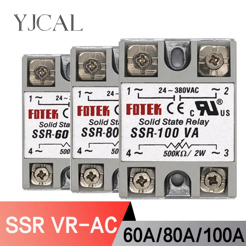 

Твердотельные релейные модули 24-380V SSR-60VA 60A 80A 100A 500K Ohm TO 24-380V AC