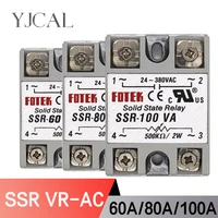 solid state relay module 24 380v ssr 60va ssr 80va ssr 100va 60a 80a 100a 500k ohm to 24 380v ac high quality