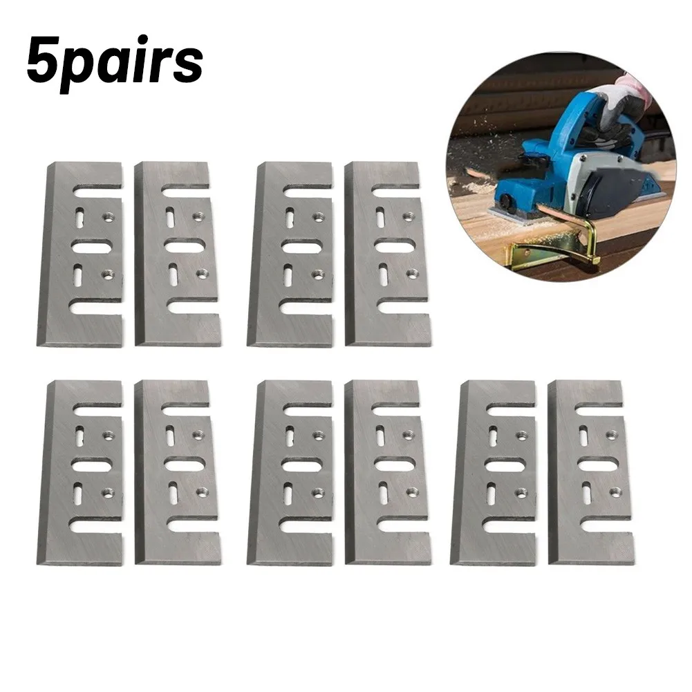 5 пар 3 1/4 дюймовых строгальных лезвий для Makita. 1100 1902 1923B 1923H KP0800 N1900B D26676 DW680 Bosch 1594 PL1682
