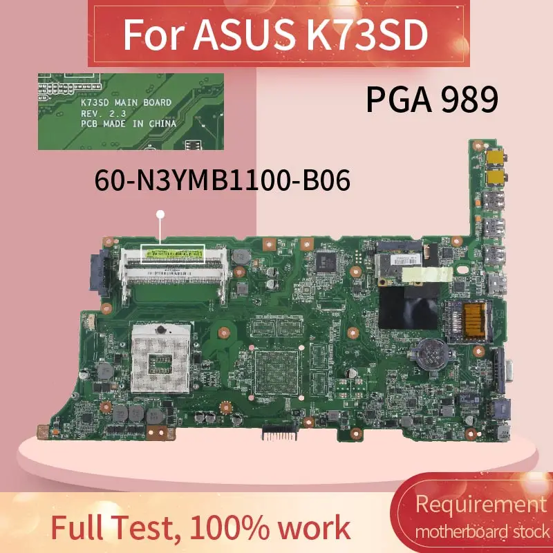 60 N3YMB1100 B06 материнская плата для ноутбука ASUS K73SD REV.2.3 HM65|Материнские платы