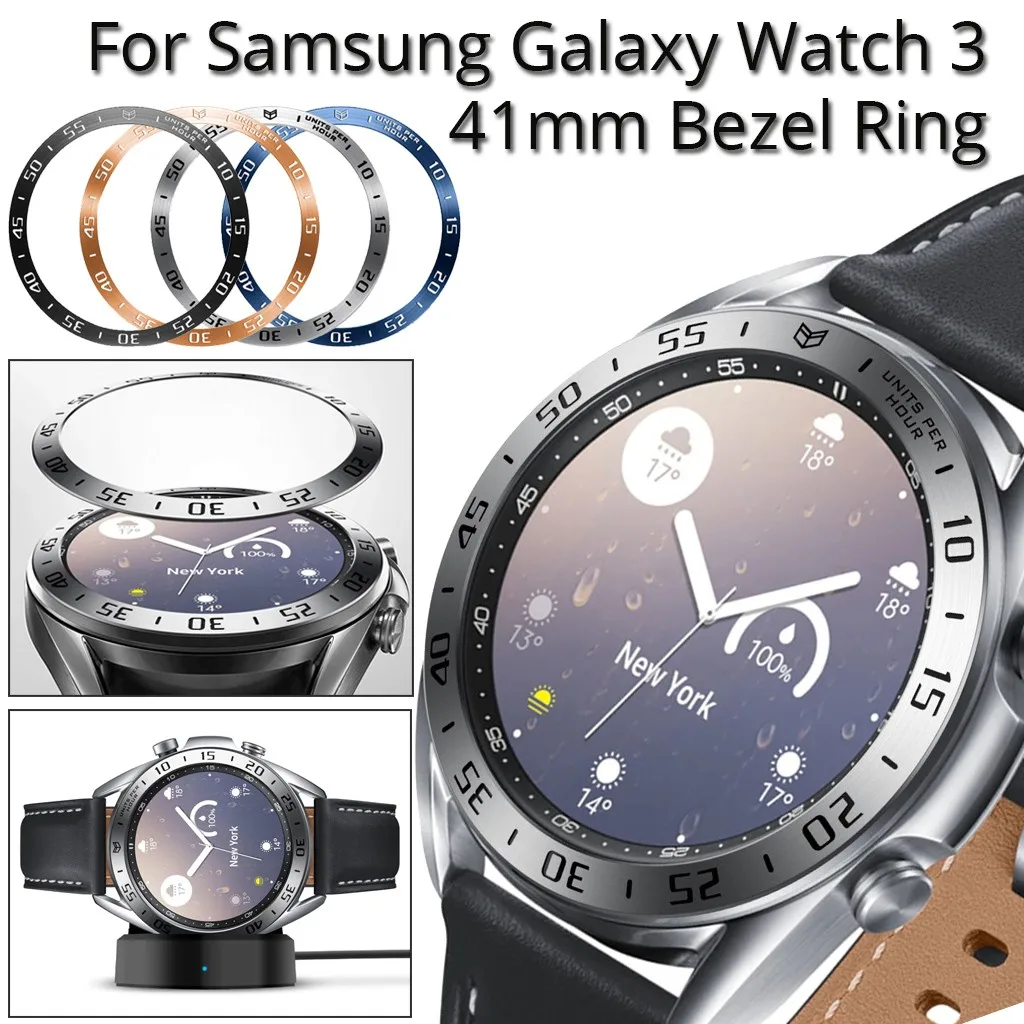 Кольцо для смарт часов Samsung Galaxy Watch 3 41 мм клейкое покрытие металлическое защитное