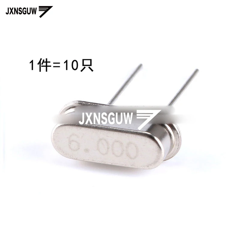 

10PCS crystal 6MHz 20ppm 20PF 2 foot 49S type passive crystal oscillator 6M