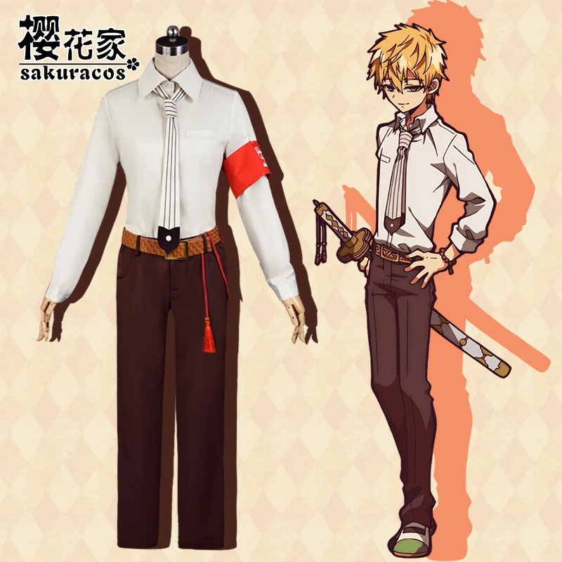 2020 горячая Распродажа jibaku shounen hanako Кун Минамото Teru форма Костюмы для