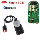 Новинка, диагностический сканер Vci для delicht VD DS150E CDP Pro с одной платой, OBD2, для автомобилей и грузовиков, высокое качество