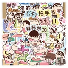 103050 шт. аниме карандаши Shin Chan Мультяшные граффити наклейки для скейтборда мотоцикла гитары ПВХ водонепроницаемые наклейки детская игрушка