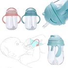 Силиконовые чашки для кормления детей младенцев Бутылочки для воды детская чашка для питья с соломинкой
