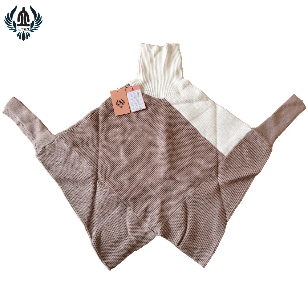 Свитер женский весенне-осенний утепленный с высоким воротником и рукавами