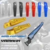 for yamaha tmax530 tmax500 tmax 530 500 xp500 tmax560 560 2013 2021 motorcycle footrests rear passanger foot rest peg footpegs