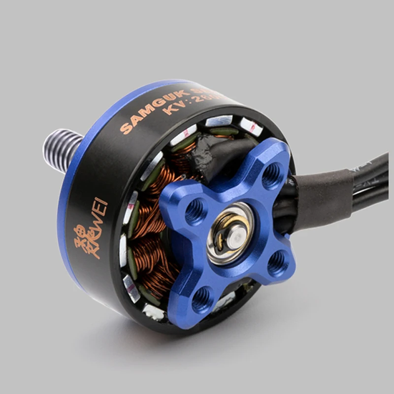 DYS Samguk серии Wei 2207 1750KV 2300KV 2600KV 3 6S бесщеточный двигатель для RC моделей Мультикоптер