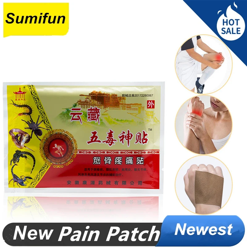 

High Quality Chinese Medicine Patch Joint Pain Patch Natural Muscle Tens Stimulator Shoulder Massage Chinese Medicine Patch