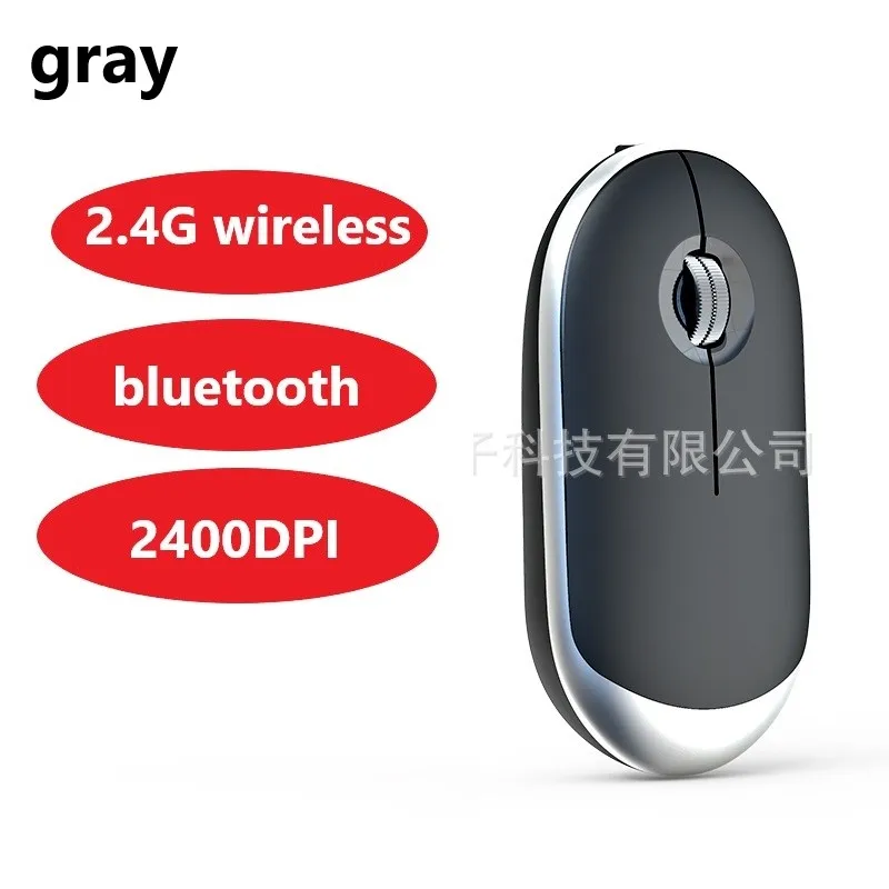 Bluetooth-, 2400DPI,   ,  ,  ,