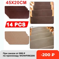14pcsset self adhesive stair pads anti slip rugs carpet mat sticky bottom repeatedly use safety pads mat for home 20x45cm