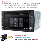Автомагнитола 2 Din на платформе Android 10,0 с GPS ДЛЯ NISSAN SENTRA TIIDA QASHQAI SUNNY X-TRAIL PALADIN FRONTIER PATHFINDER PATROL