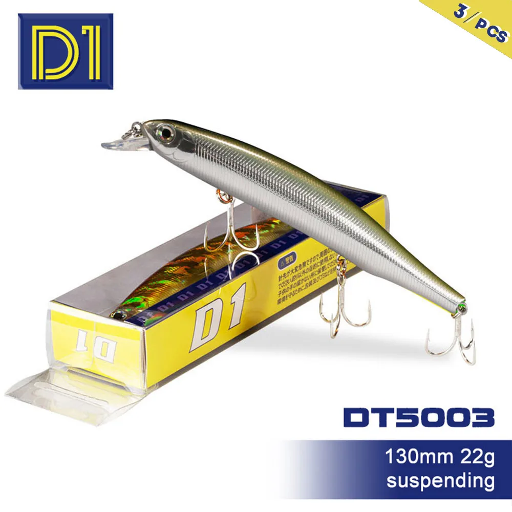 D1 3/за штуку Бесплатная доставка орбиты воблер типа Минноу приостановка Рыбная