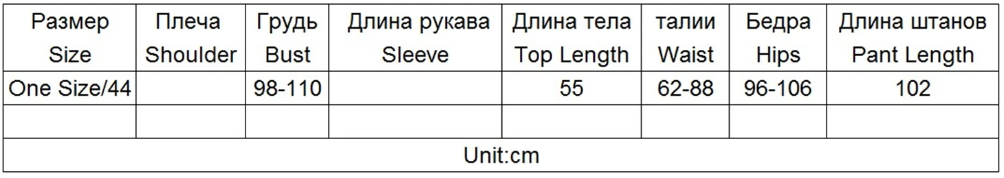Taotrees Женский Повседневный вязаный свитер и штаны комплект из 2 предметов с перекрестным v-образным вырезом и рукавами летучая мышь Джемперы топы и брюки наборы
