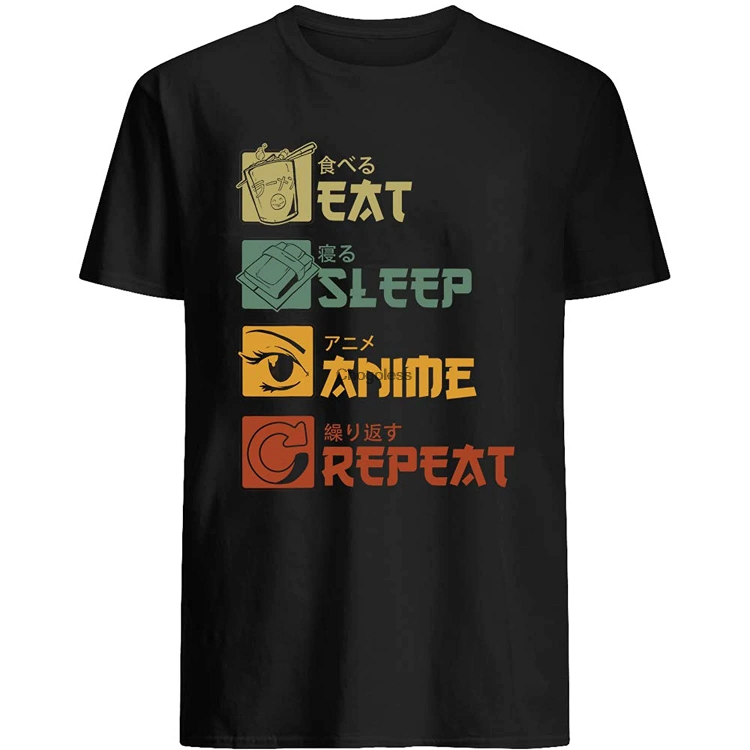 

Vintage Eat Sleep Anime Repeat Humor - Anime Lovers Gift Graphic Unisex T-Shirt(1)