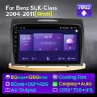 Автомобильная интеллектуальная система Carplay все в одном на Android 11 для Mercedes Benz SLK-Class SLK Class R171 2004-2011, радио, GPS-навигация