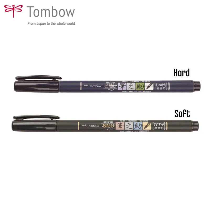1 шт. фломастеры Tombow Fudenosuke мягкие и жесткие наконечники художественные маркеры