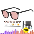 Солнцезащитные очки-хамелеоны женские, фотохромные, винтасветильник, поляризационные