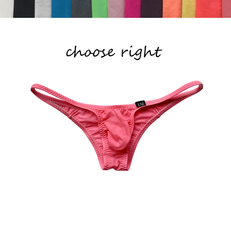 Мужские трусы с заниженной талией тонкое пикантное нижнее белье из ледяного