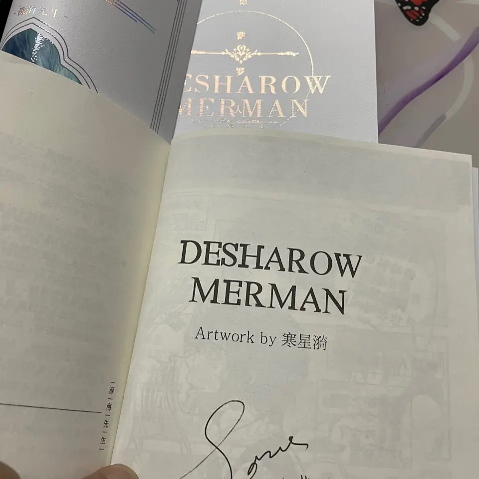 2 книги/набор Desharow Merman Sa De Luo Ren Yu By Shen Hai Xian Sheng No удаление Chnese BL романтические романы