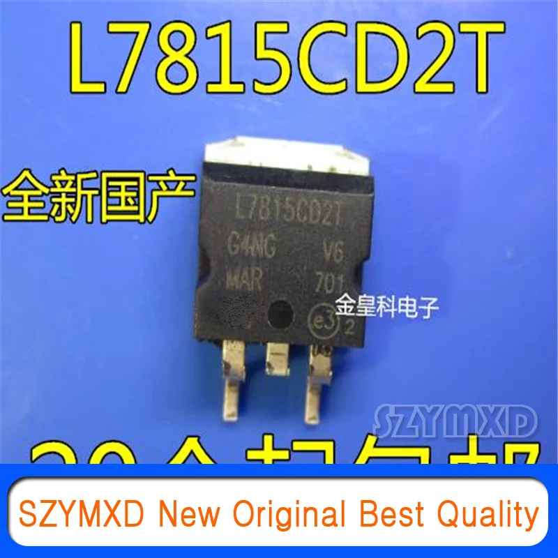 

10 шт./лот новый оригинальный [263 большой] отечественный L7815CD2T L7815C2T пластырь TO-263 стабилизатор напряжения 15 в