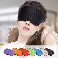 1pcs bamboo charcoal eyeshade adjustable sleeping mask soft quality fabrics elastic bandage travel blindfold breathable eye mask