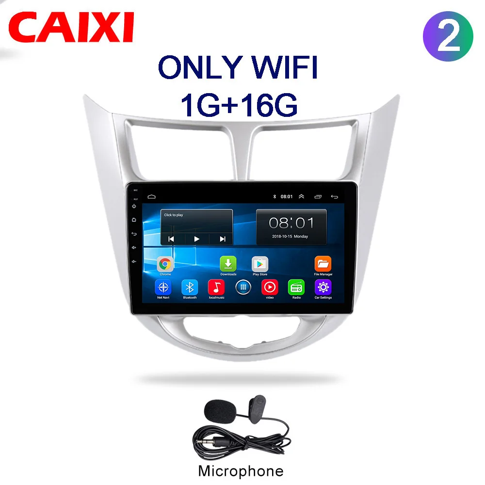CAIXI 2 din Android 8,1 Автомагнитола для hyundai Solaris Verna 2011 2012 2013- gps навигация автомобильный мультимедийный слой - Цвет: Cx-co-MIC