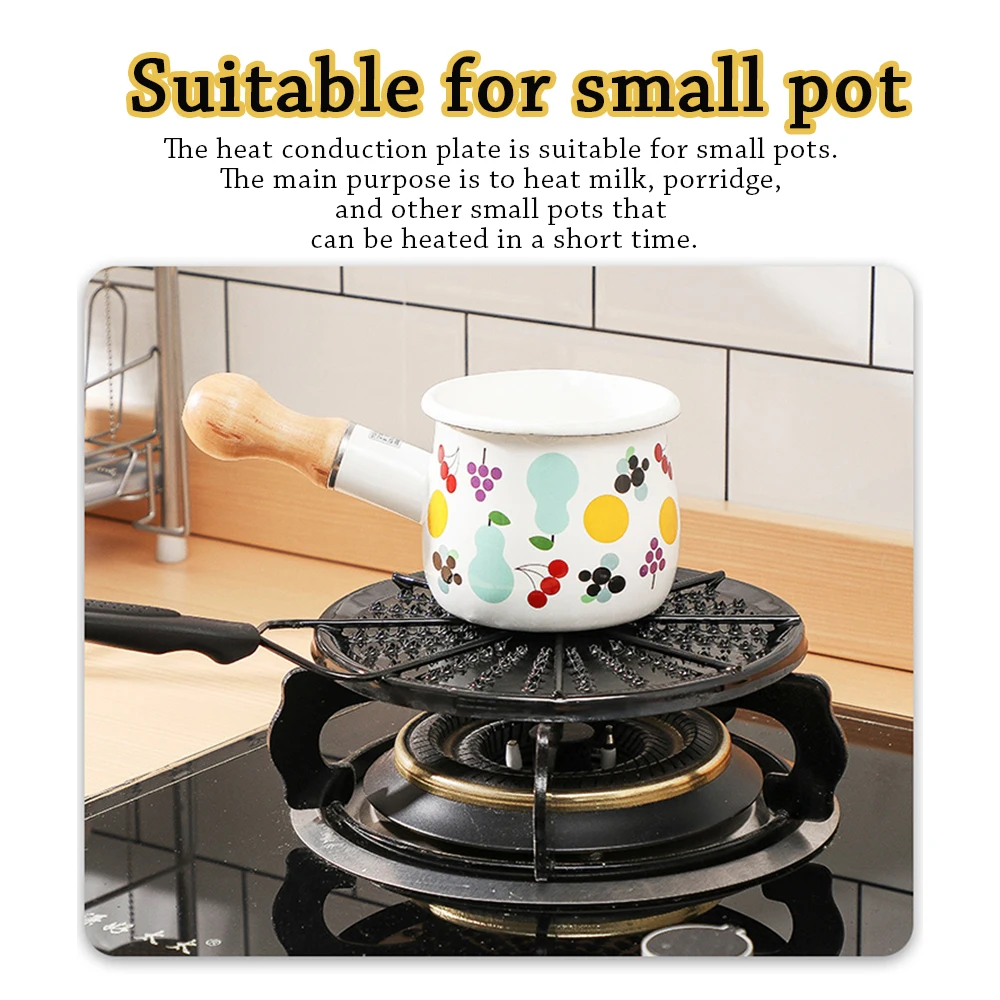 Stovetop Heat Diffuser Distributer Gas Stove Top Reducer Flame Guard Simmer Plate For Small Pots | Дом и сад