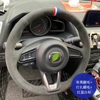 steering wheel cover hand stitch suede leather grip cover auto parts car accessories for mazda cx4 atenza axela mazda 6 cx5 cx8
