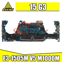 for hp zbook 15 g3 840933 001 840933 601 842418 601 la c401p e3 1505m v5 cpu laptop motherboard m1000m with 100 working well