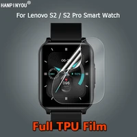 Для Lenovo S2 Pro S2Pro умные часы Ультрапрозрачная тонкая защита от царапин мягкая термополиуретановая Гидрогелевая пленка защита экрана-не закал...
