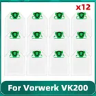 Высокоэффективный сменный пылесборник для пылесоса Vorwerk Kobold VK200 FP200, фильтрующий мешок, аксессуары