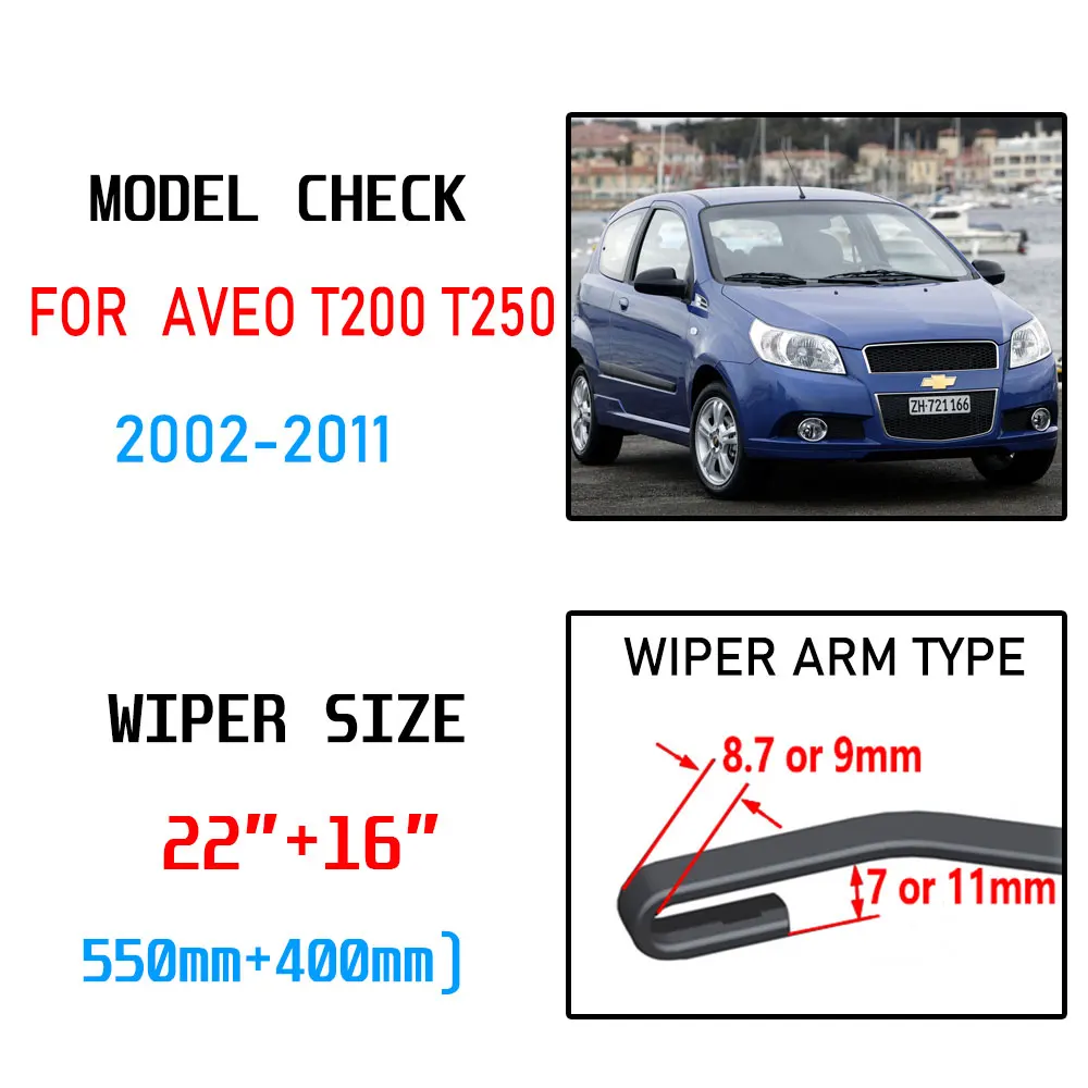 Щетки стеклоочистителя для Chevrolet Aveo T200 T250 2002 2003 ~ 2011 T20 T25 2004 2010 | Автомобили и