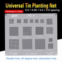 maant universal tin planting net 0 12mm resistant high temperature bga reballing stencil for mobile phone motherboard cpu