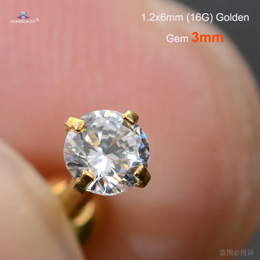 Starbeauty 1 шт. 1,2x6 мм 16 г кристаллическая Звезда Луна Корона спиральные украшения для пирсинга серьги на Козелок шпильки хрящевой пирсинг уха Oreja